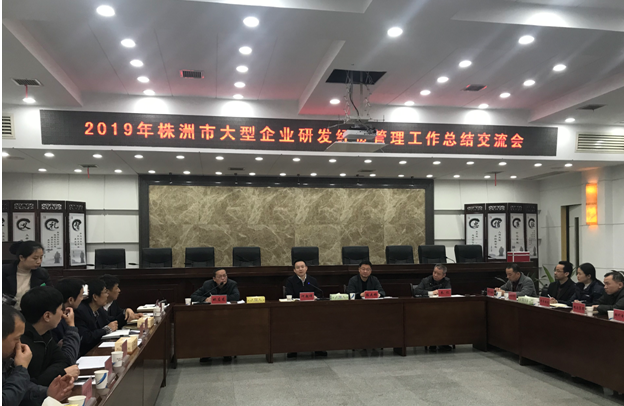 QQ截图20191224093910