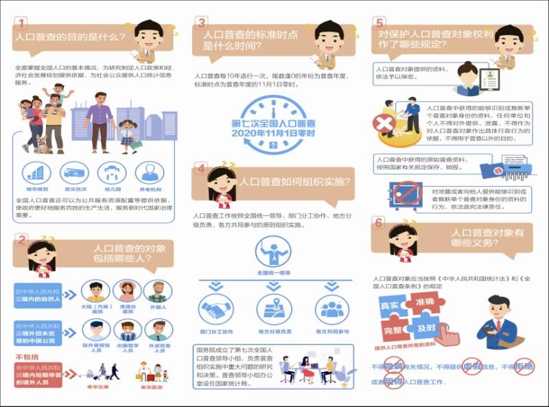 a29f0ff46b63daadebe17814ad9c80f