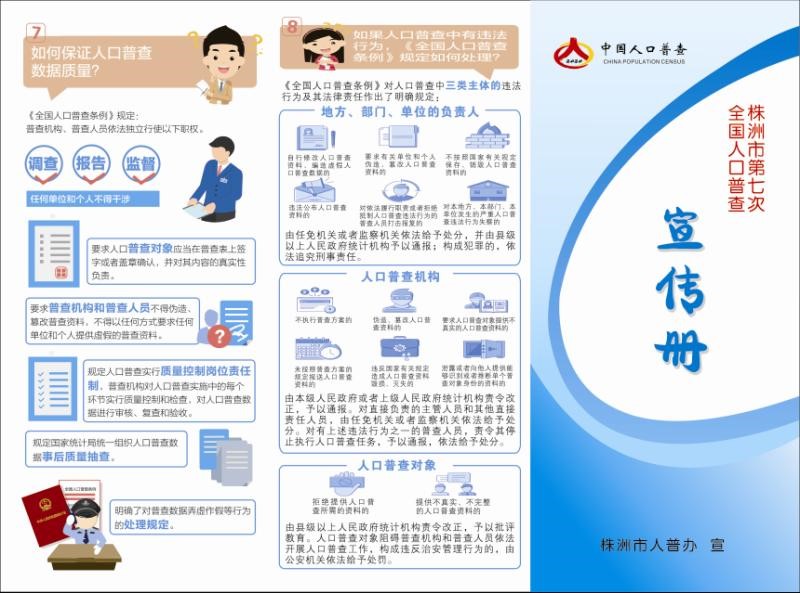 c93674ede45ea2db96b341ec9953244