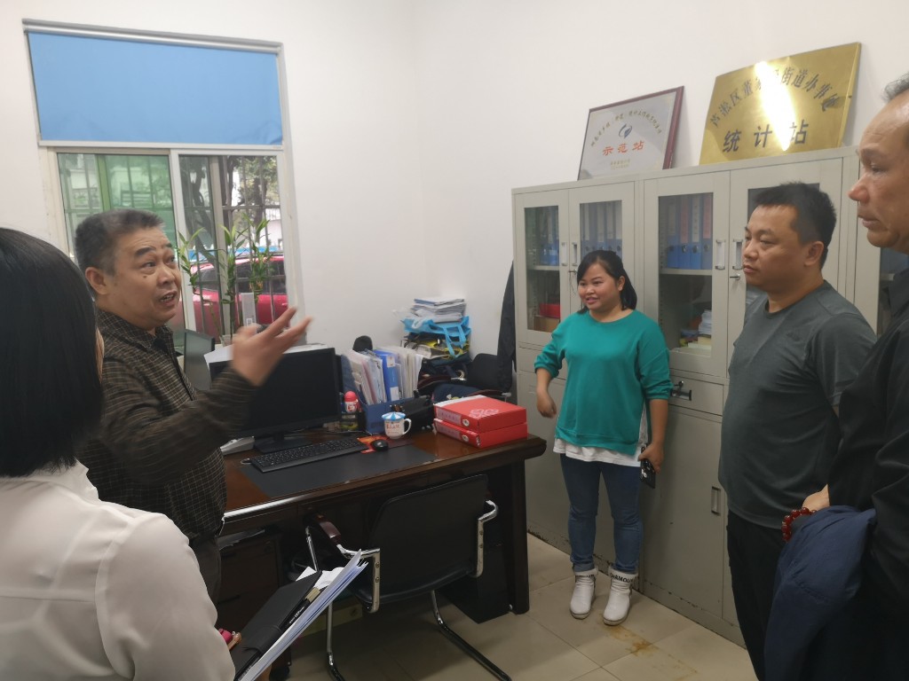 QQ图片20201009154248