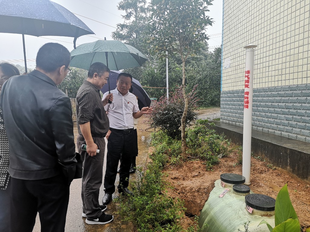 QQ图片20201009154236