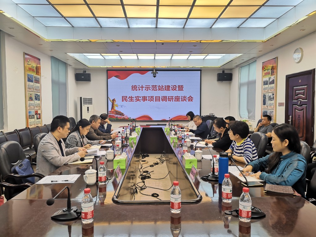 QQ图片20201009154243