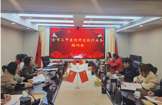 QQ截图20201204094059