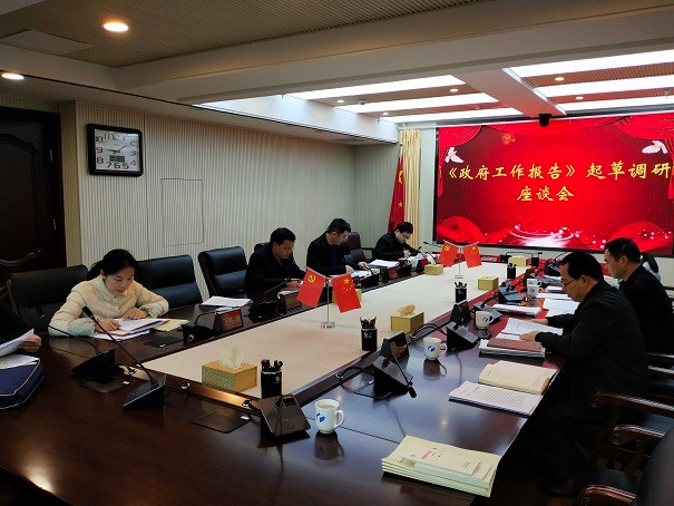 微信图片_20201204144724