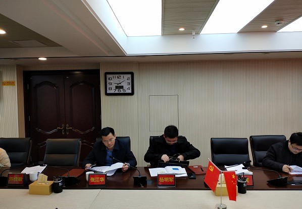 微信图片_20201204144737