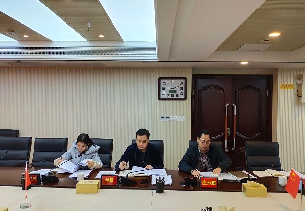 微信图片_20201204144744