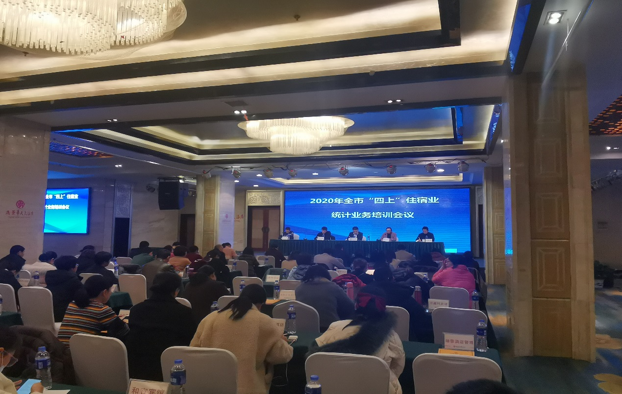 QQ图片20201214145032