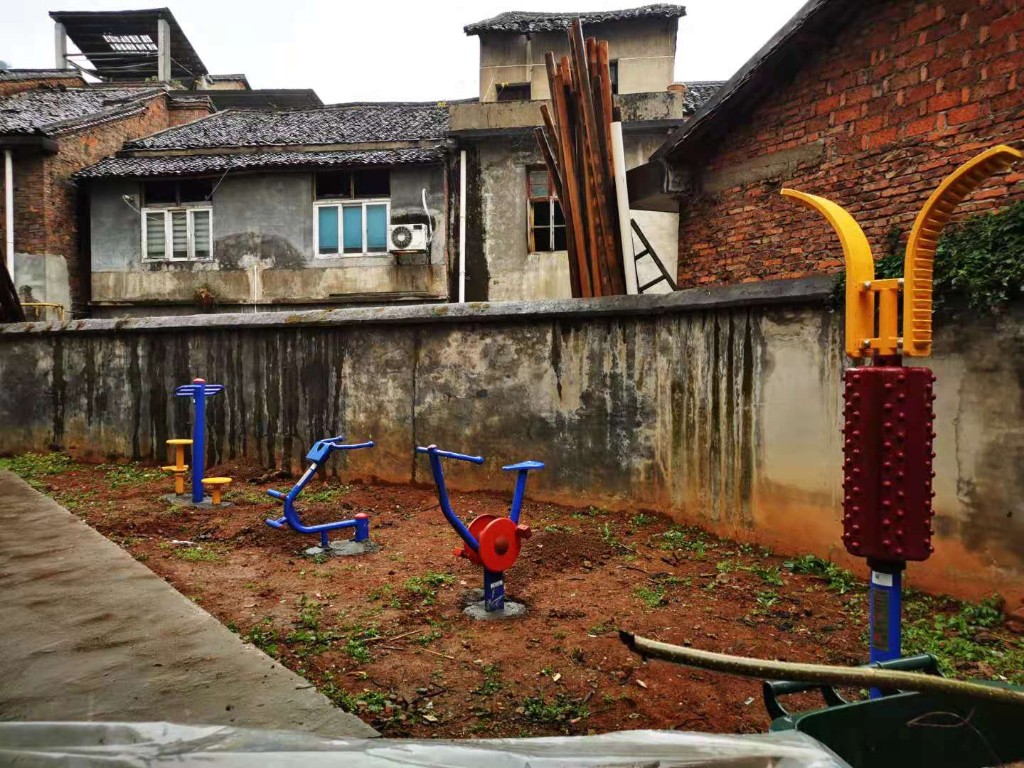 微信图片_202012141410394