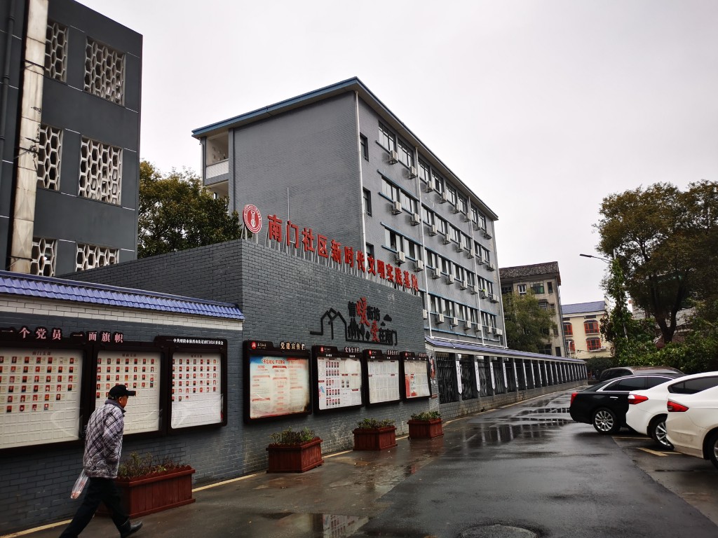 微信图片_2020121414103919