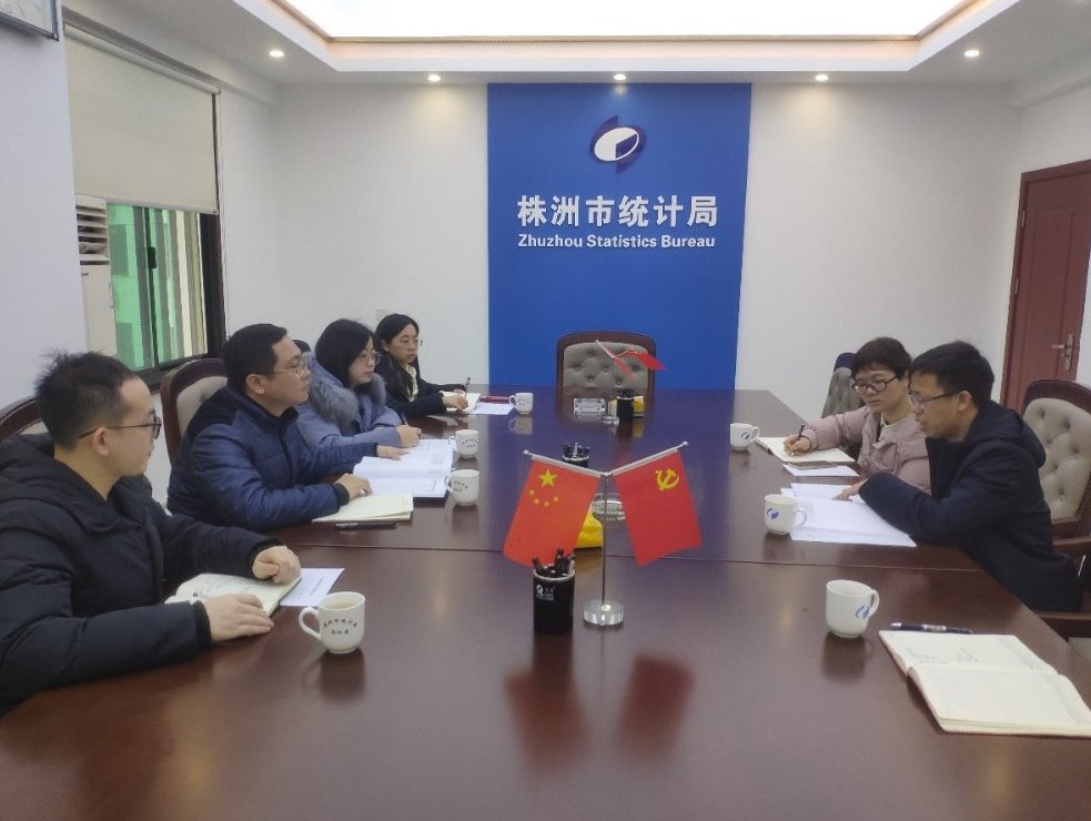 动力谷研究中心来我局调研