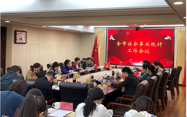 QQ截图20210226165747