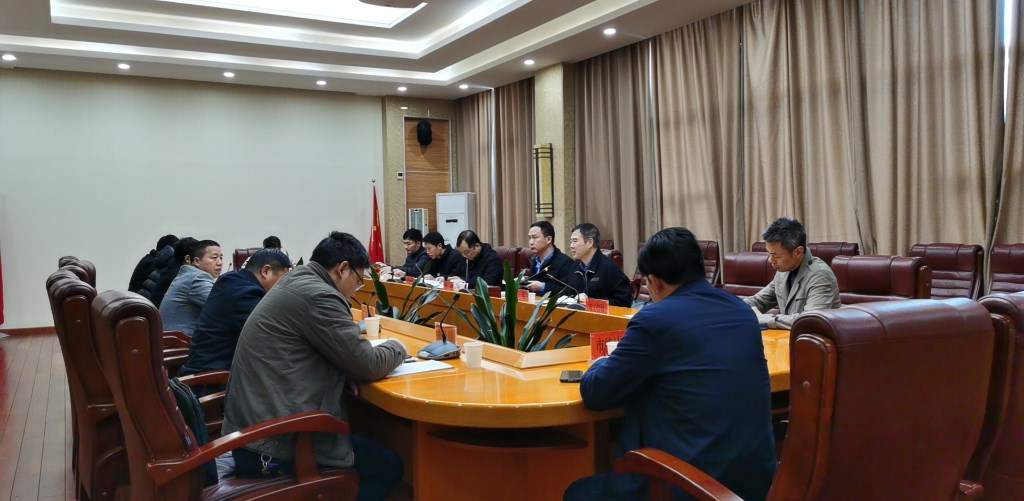 1-2月经济监测会议