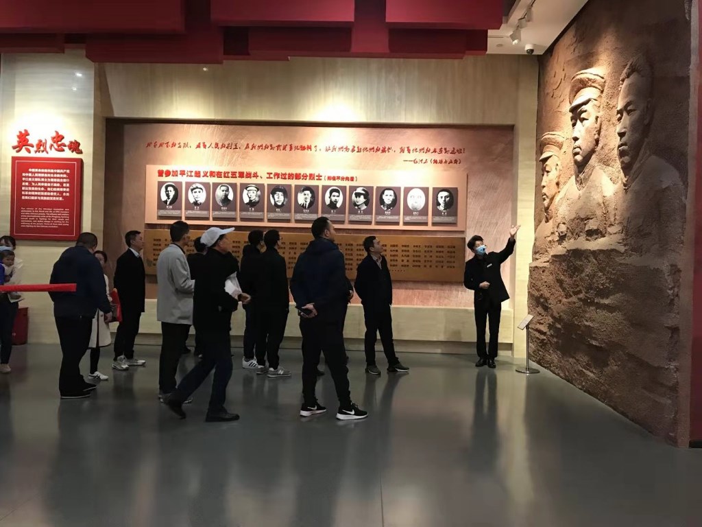 平江起义纪念馆1