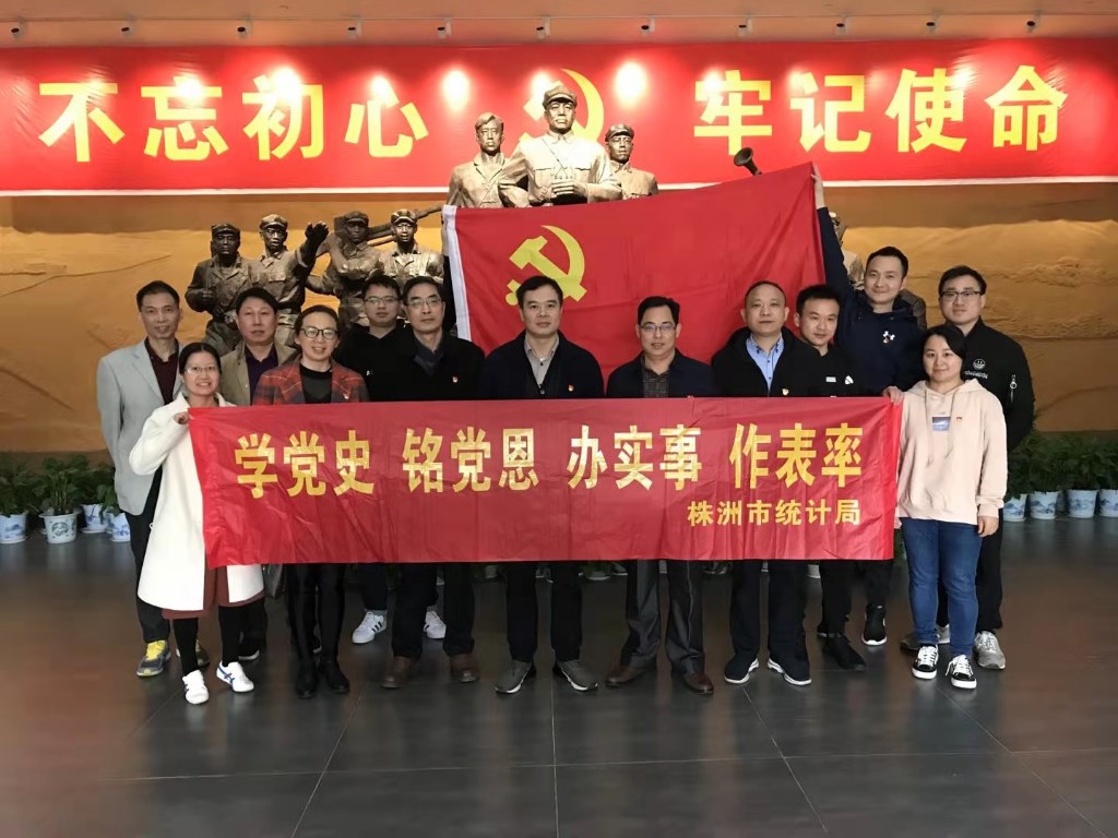 平江起义纪念馆2