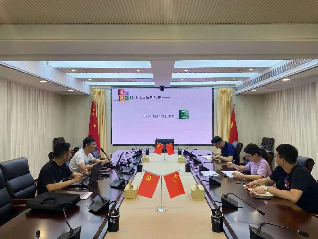 微信图片_20210608105917