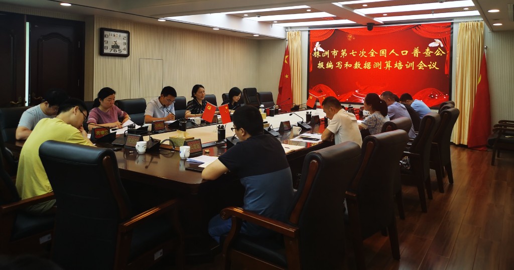 微信图片_20210618093857