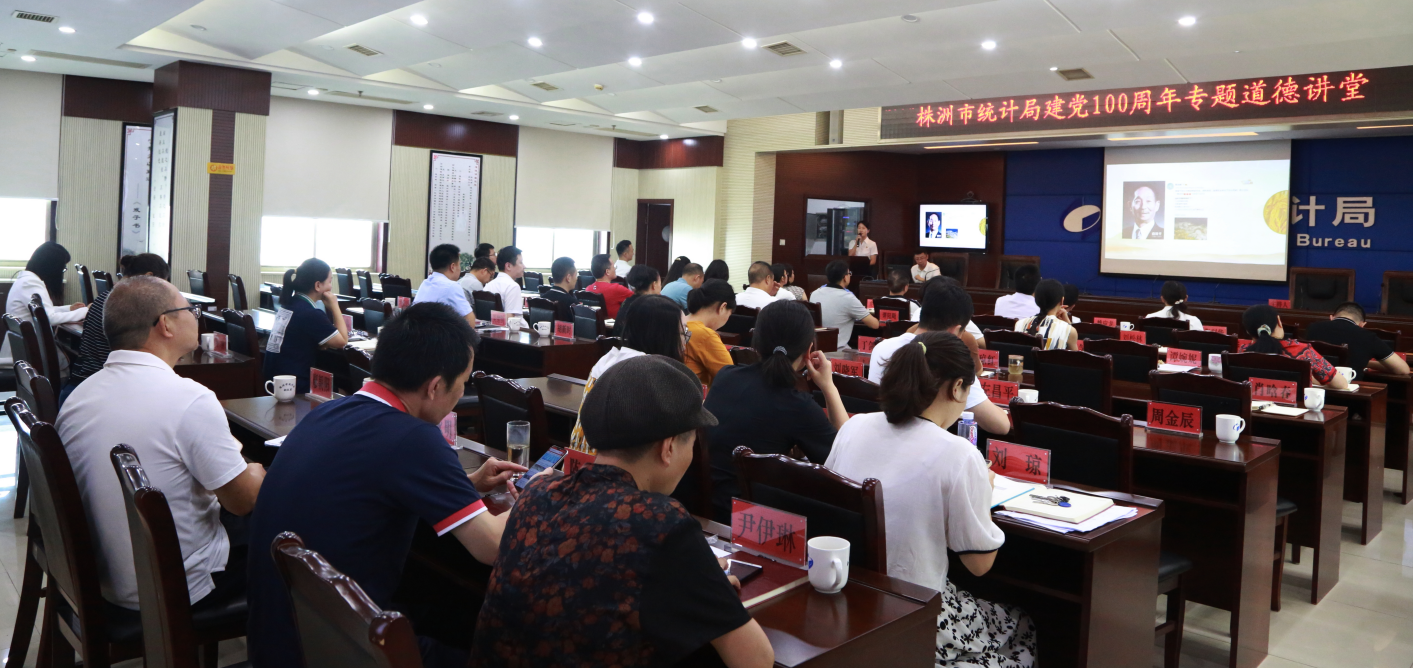 QQ图片20210702175151