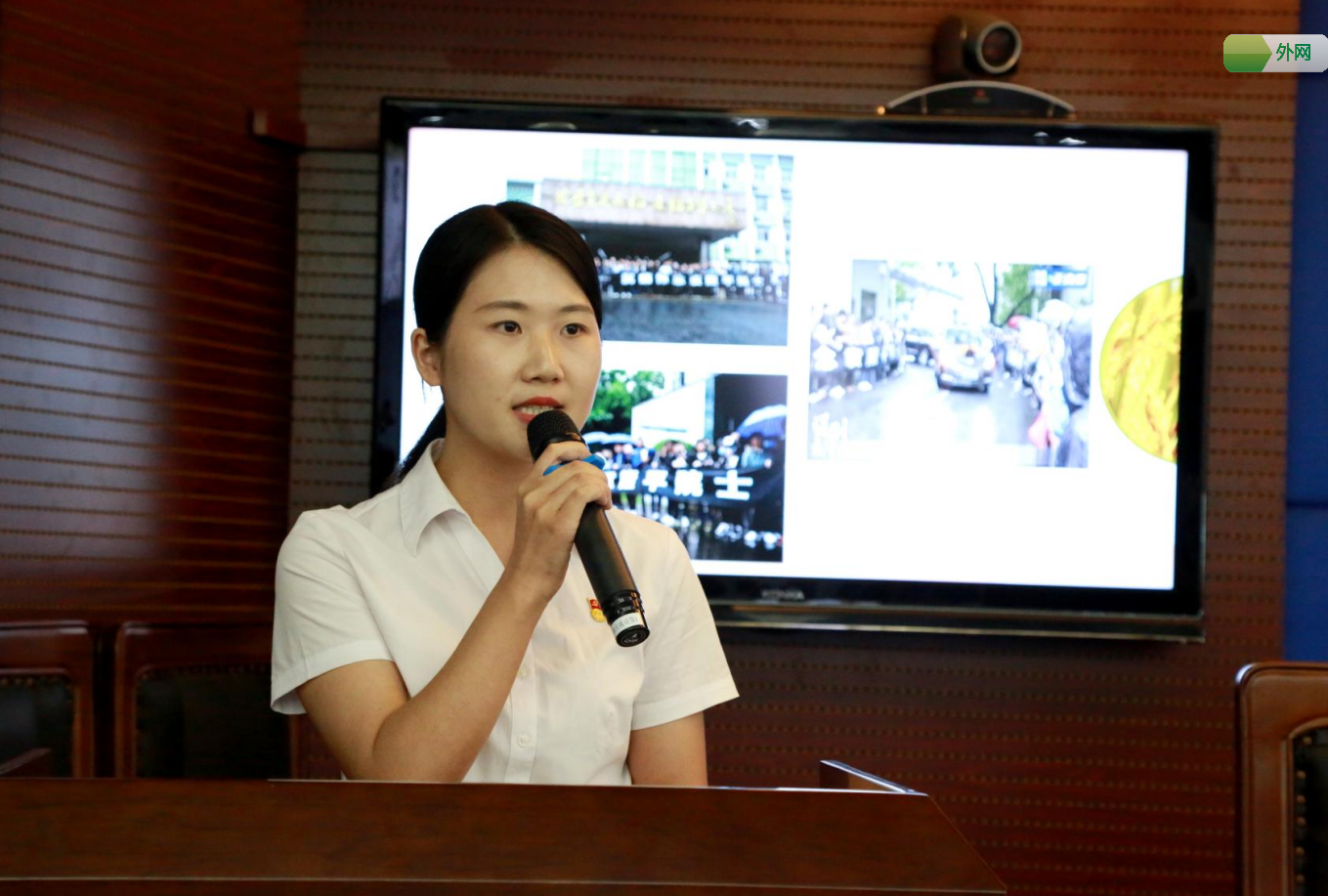 QQ图片20210702175431