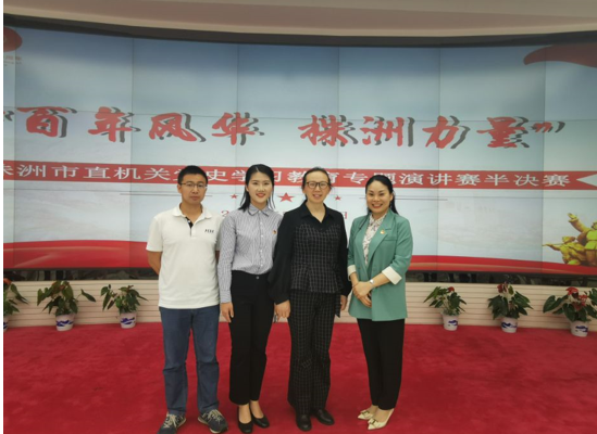 QQ截图20210712085233