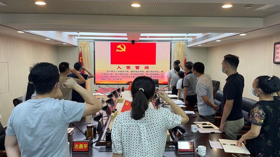 第一支部组织生活会(2)