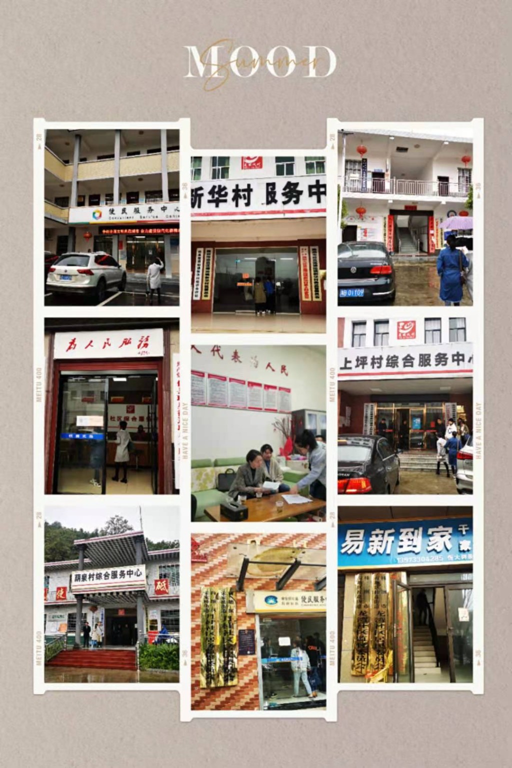 803582245f4fc88203a91eaab8c6409