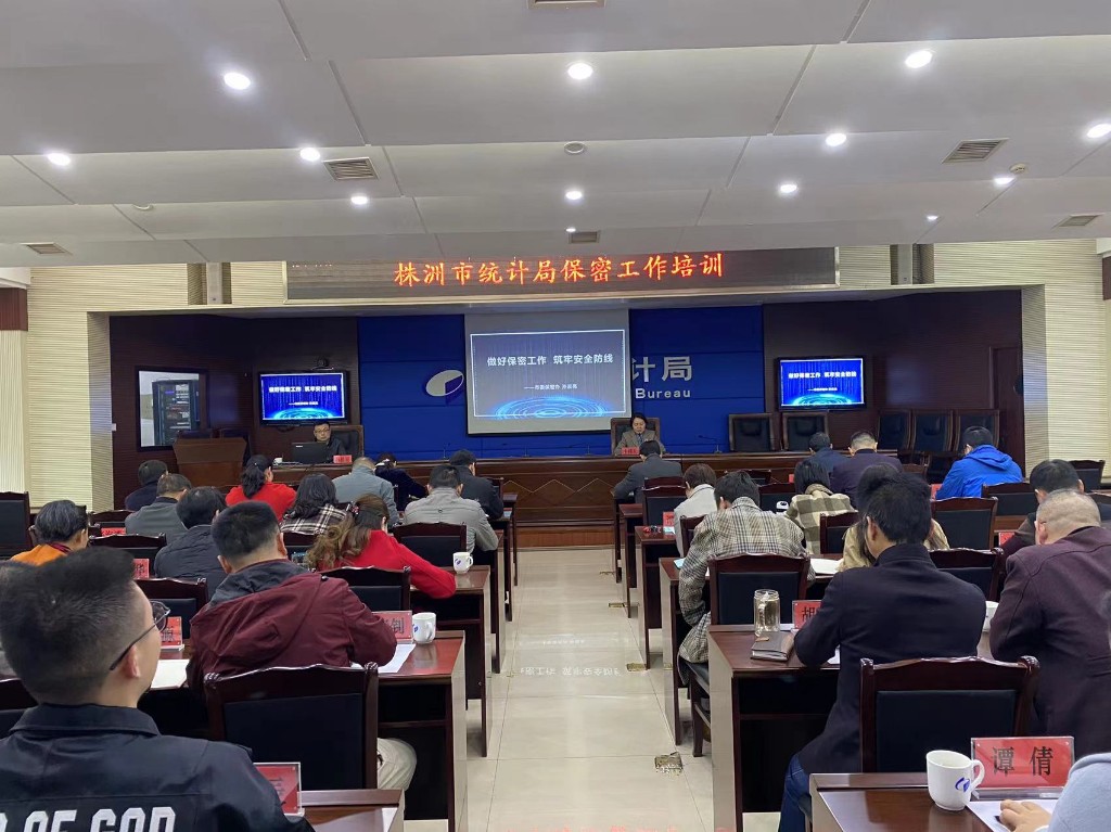 微信图片_20211205221956