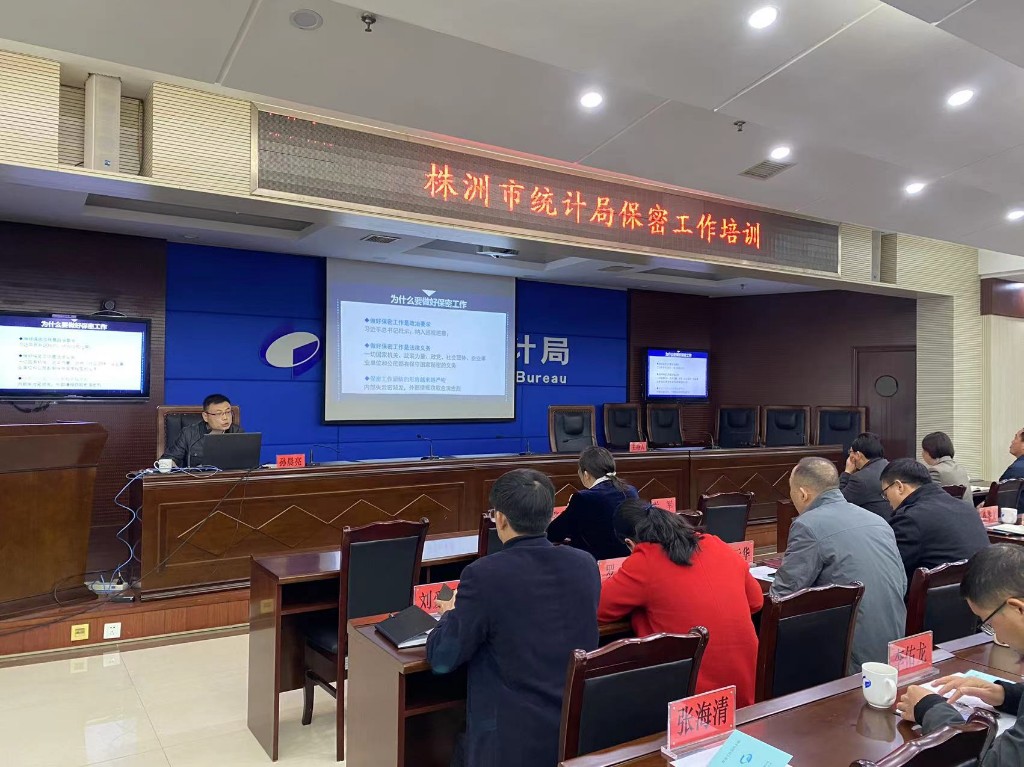 微信图片_20211205222005