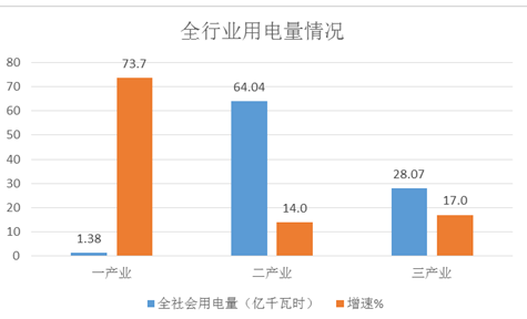 56_B@BQSALT_$$9V14J%A`L