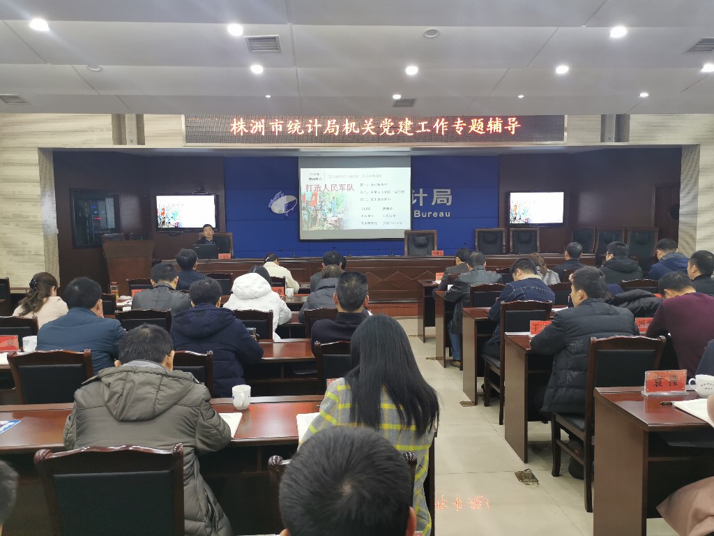 5.1QQ图片20220130105424