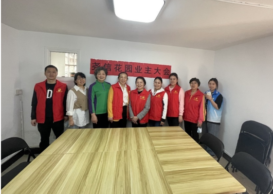 QQ截图20220316165212