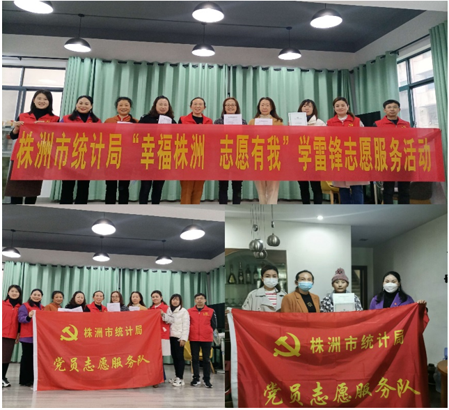 QQ截图20220403084808