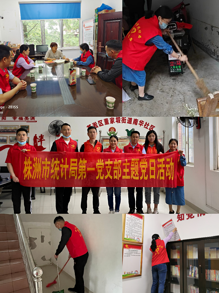 QQ图片20220524163647