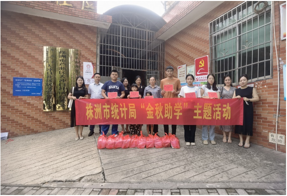 QQ截图20230831094635