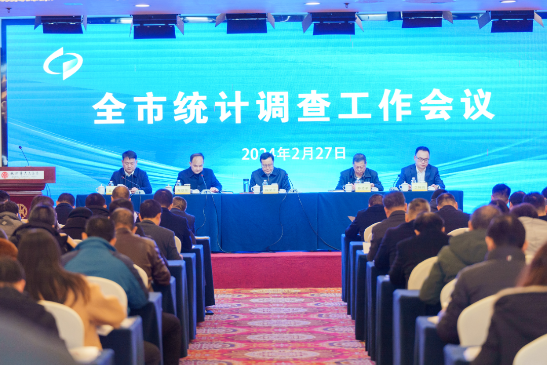 微信图片_2025-02-19_170828_921