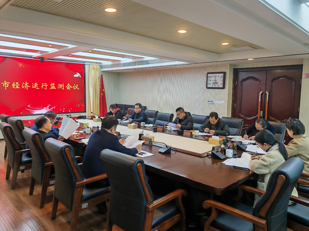 微信图片_2025-02-19_171114_391