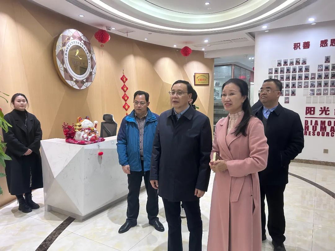 微信图片_2025-02-19_171153_791