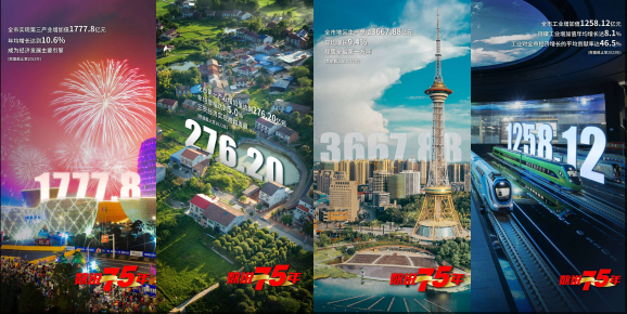 wechat_2025-02-19_171626_442