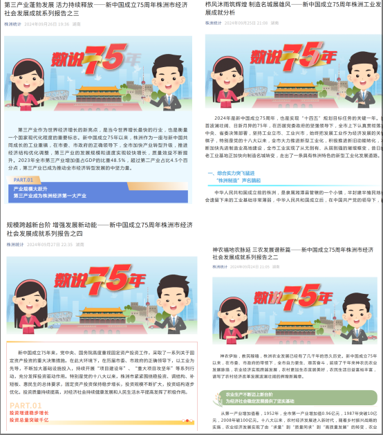 wechat_2025-02-19_171637_884