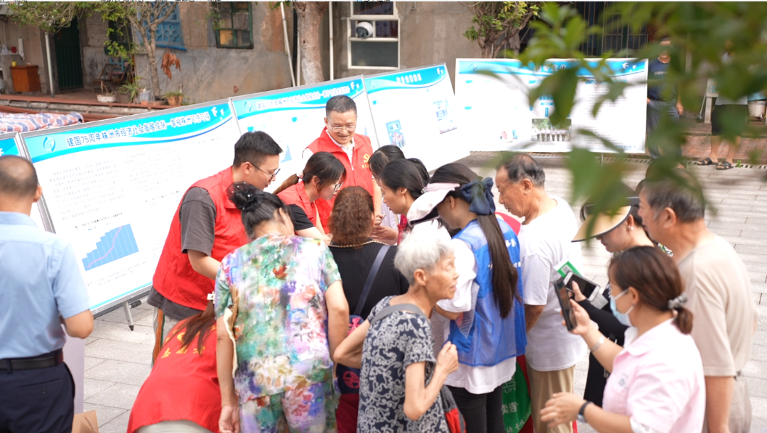 微信图片_2025-02-19_172216_998