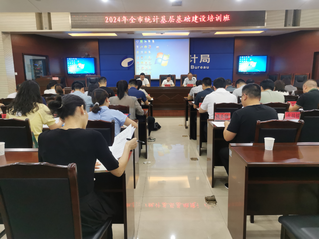 微信图片_2025-02-19_172226_767