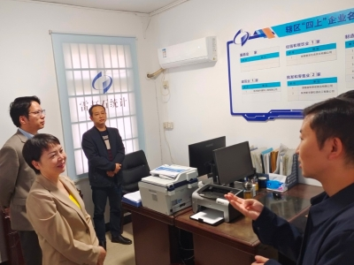 微信图片_2025-02-19_172229_799