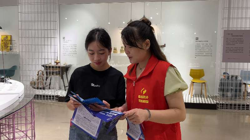 微信图片_2025-02-19_172235_959