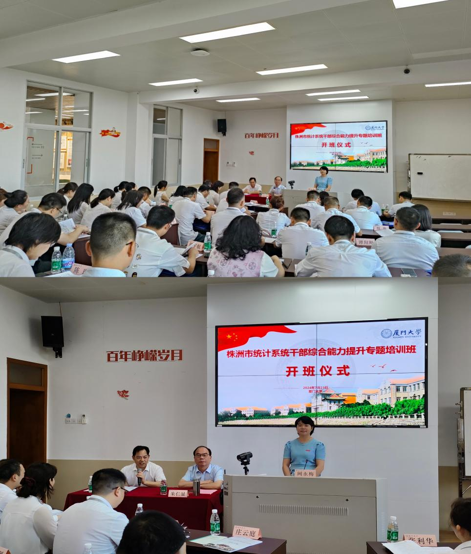 微信图片_2025-02-19_172238_816