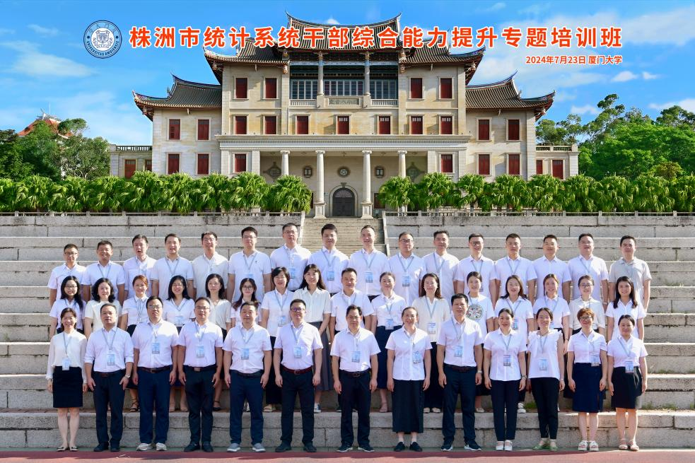 微信图片_2025-02-19_172241_672