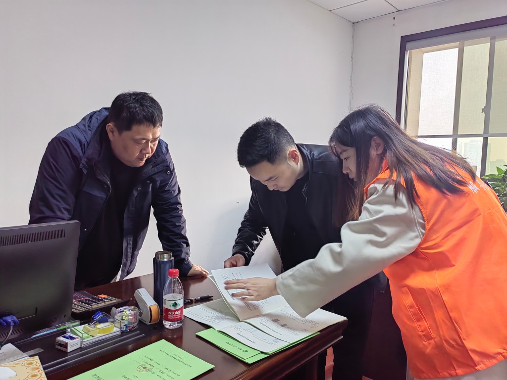 五经普入户照片